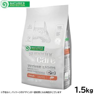 NATURE'S PROTECTION（ネイチャーズプロテクション） ホワイトドッグ