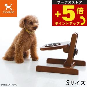 倍々+5倍！最大ポイント30倍！本日限定！ワンエイド OneAid リラ