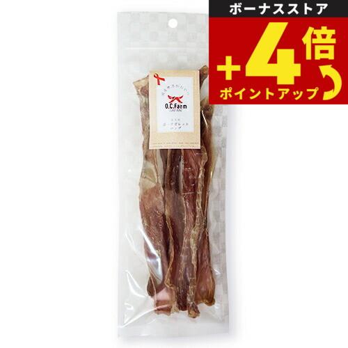 オーシーファーム 犬用おやつ ロング袋 ポークガレット ロング 50g 犬 おやつ スナック ジャー...