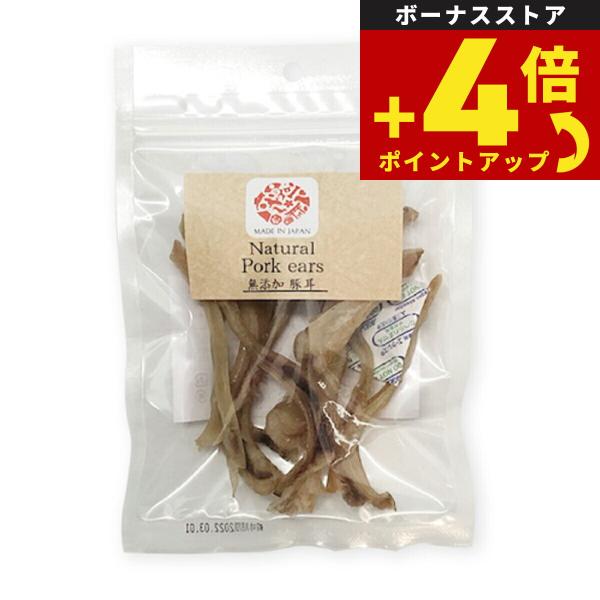 オーシーファーム ワンセレ 犬用おやつ 豚耳細切り 40g 無添加