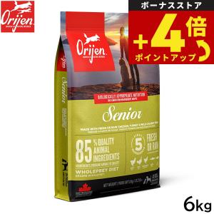 OMEGA（オメガ） オリジン シニア 6kg (犬・ドッグ)[正規品
