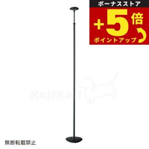 倍々+5倍！最大ポイント26倍！本日限定！エルモ オーガニック