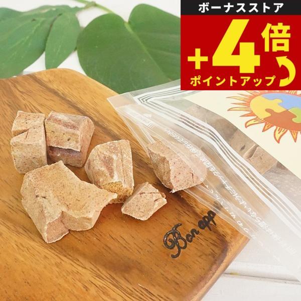 ピース フリーズドライシリーズ 豚レバー 30g【無添加 おやつ ナチュラル 天然 犬 ドッグ トリ...