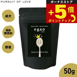 犬用品 新品 3個セット‼️パンフェノン 120粒 犬用 猫用 サプリ 健康
