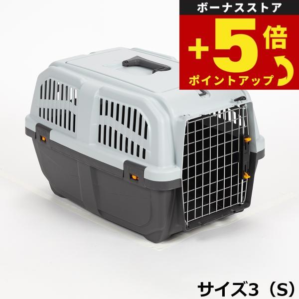 倍々+5倍！最大ポイント26倍！本日限定！MPS ペットケージ SKUDO イアタ サイズ3（S） ...