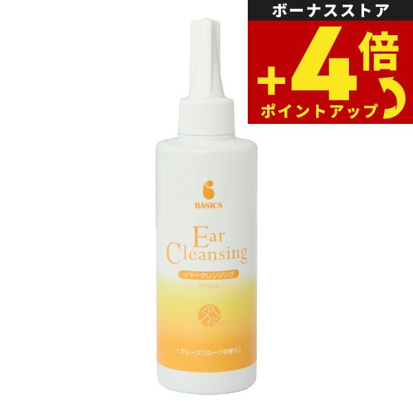 ベーシックス BASICS スキンケア イヤークレンジング 200ml 耳掃除 耳ケア