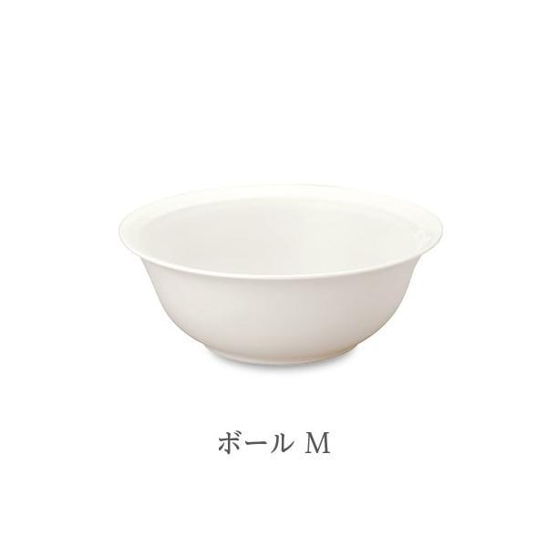 森修焼 ボール M日本製 電子レンジ対応 食洗機対応 遠赤外線効果 陶器 安心 安全 鉛フリー カド...