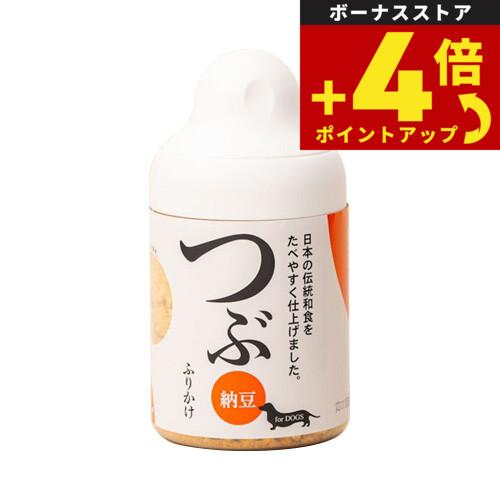 サンユー 日本製和食ふりかけ つぶ納豆 ボトル 犬用 85g 国産