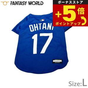 MLB公認 ドジャース大谷翔平選手モデル プラッシュブランケット MLB