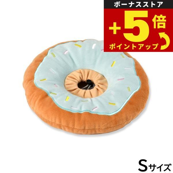 倍々+5倍！最大ポイント26倍！本日限定！Solgra ドーナツ ペリーブカラークッション S ミン...