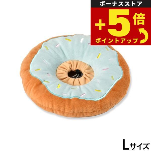 倍々+5倍！最大ポイント26倍！本日限定！Solgra ドーナツ ペリーブカラークッション L ミン...