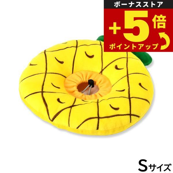 倍々+5倍！最大ポイント26倍！本日限定！Solgra パイン ペリーブカラークッション S イエロ...