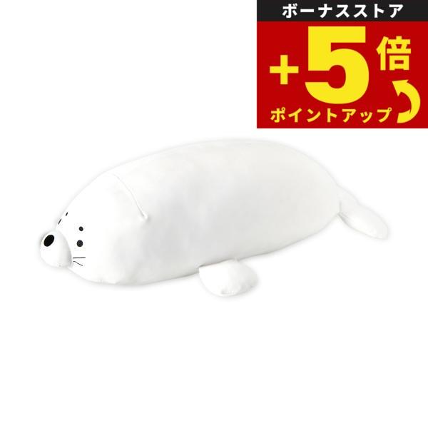 倍々+5倍！最大ポイント26倍！本日限定！Solgra あざらし クールピロー ホワイト 冷え冷え ...
