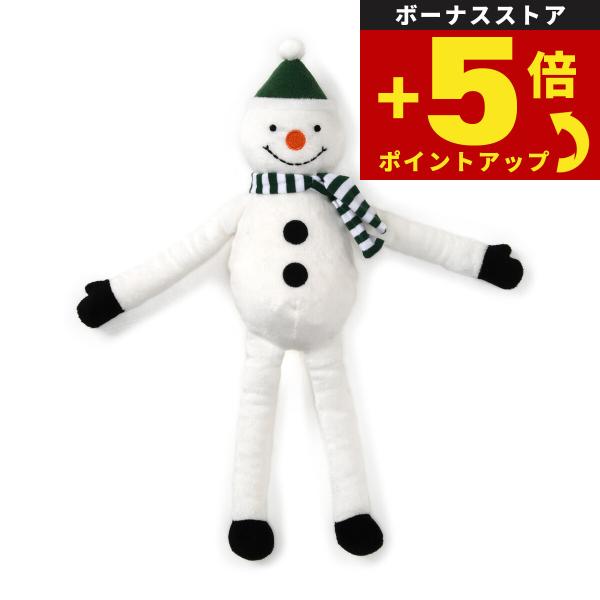 倍々+5倍！最大ポイント26倍！本日限定！ソルグラ Solgra 犬のおもちゃ ながい ゆきお オフ...