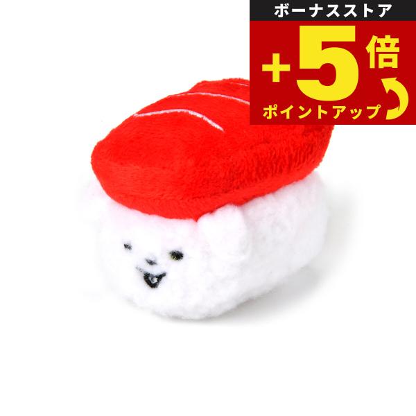 倍々+5倍！最大ポイント26倍！本日限定！ソルグラ Solgra 犬のおもちゃ TOY 天然赤身まぐ...