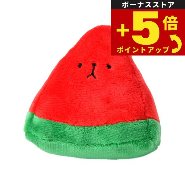 倍々+5倍！最大ポイント26倍！本日限定！ソルグラ Solgra 犬のおもちゃ おにぎりスイカ レッ...