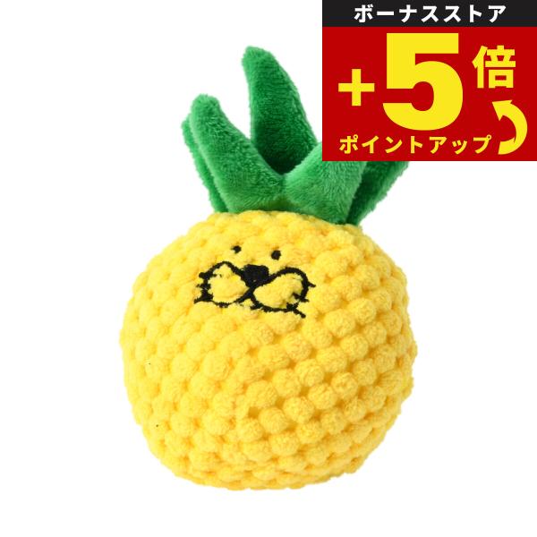 倍々+5倍！最大ポイント26倍！本日限定！ソルグラ Solgra 犬のおもちゃ かんむりパイン イエ...