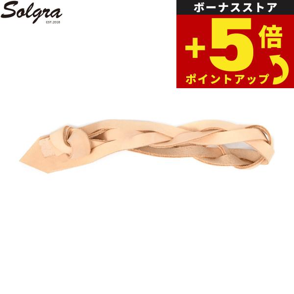 倍々+5倍！最大ポイント26倍！本日限定！Solgra ソルグラ 犬用おもちゃ メッシュリングレザー...