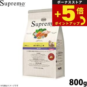 MARS ニュートロ シュプレモ 超小型犬 4kg以下用 成犬用 800g