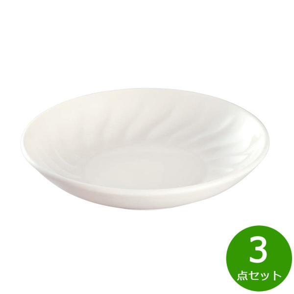 森修焼 旨陶取皿 3点セット【送料無料】日本製 電子レンジ対応 食洗機対応 陶器 鉛フリー カドミウ...