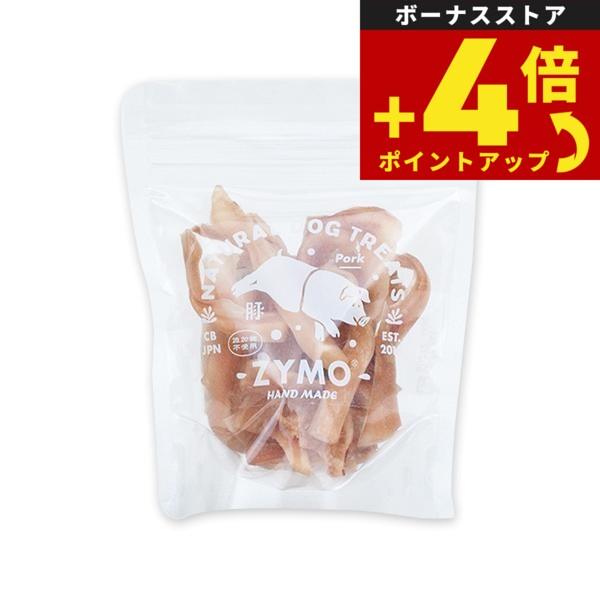 ZYMO（ザイモ） 豚耳ジャーキー 40g