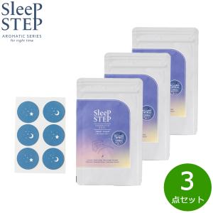 SLEEP STEP スリープステップ アロマティックシール スイートドリーム 18枚入り（6枚×3シート）×3個｜neelhealth