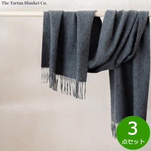 The Tartan Blanket Co. オーバーサイズスカーフ チャコール 3点セット｜neelhealth