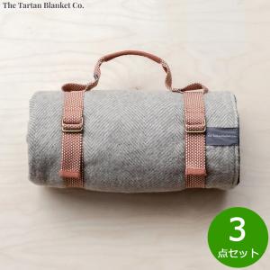 The Tartan Blanket Co. リサイクルピクニックキャリア ラスト 3点セット｜neelhealth