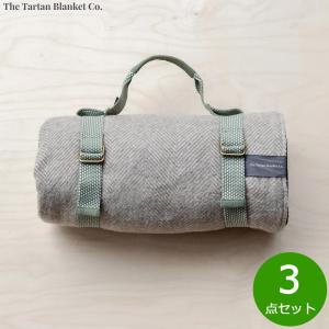 The Tartan Blanket Co. リサイクルピクニックキャリア オリーブ 3点セット｜neelhealth
