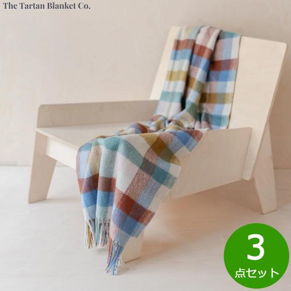 The Tartan Blanket Co. ニーブランケット レインボーヘリンボーンチェック 3点...