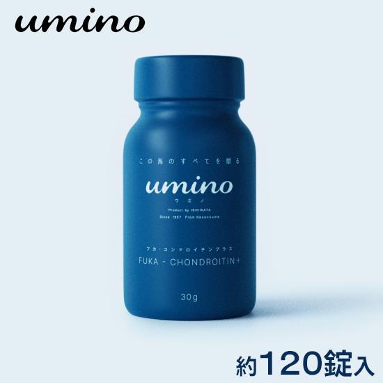 umino フカ・コンドロイチンプラス 30g（250mg×約120錠）