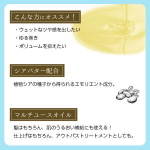選べる香り ナプラ N. エヌドット ポリッシ...の詳細画像3