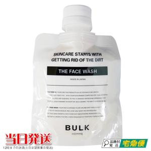 スキンケア 基礎化粧品 ランキングtop100 人気売れ筋ランキング Yahoo ショッピング