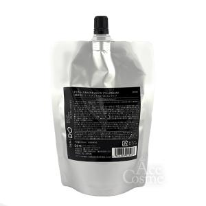 DEMI DO デミ ドゥ スカルプエッセンス メン アドバンストグロウ