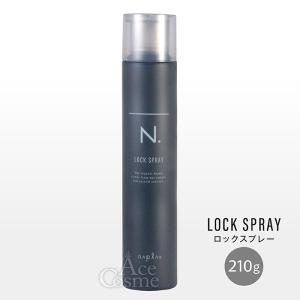 MILBON（ミルボン） オーバイトーリ サテングリッター ドロップ 180ml