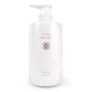 ポイント2倍 COTA COUTURE コタクチュール シルキー SILKY シャンプー