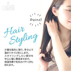 ザ・プロダクト ヘアワックス 42g prod...の詳細画像3