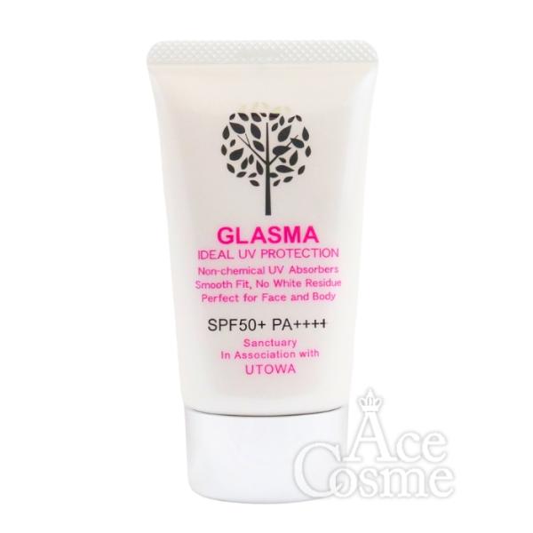 ウトワ グラスマ イデアルUVプロテクション 50g SPF50+ PA++++ 日焼け止め UTO...