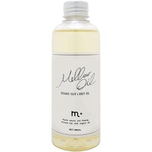 Omeme. Omeme オメメ クレンジング 230ml BAIKAL clear cleans : Ace