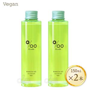 E STANDARD（イイスタンダード） シャンプー ポジティブリペア 500ml