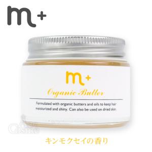 グリッターマスク 900g トリートメント Glitter Bond TIMe : Ace Cosme