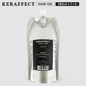 ケラフェクトシャンプー詰め替え 1000g KERAFFECTSHAMPOO : Ace Cosme