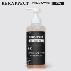 ケラフェクトシャンプー詰め替え 1000g KERAFFECTSHAMPOO : Ace Cosme