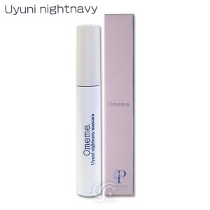 Omeme. Omeme オメメ ニッチ アイブロウ 選べる4カラー honey olive