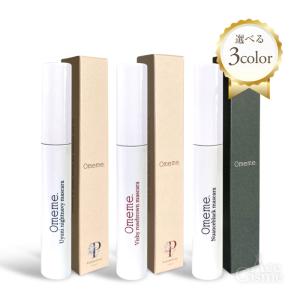 Omeme. Omeme オメメ ニッチ アイブロウ 選べる4カラー honey olive