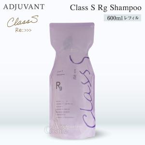 ADJUVANT アジュバン カスイ プレミアムエッセンス 80ml 頭皮用