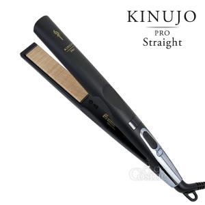 KINUJO 絹女 プロ ストレートアイロン KP001 キヌージョ Pro Straight Iron｜Ace Cosme Yahoo!ショッピング店