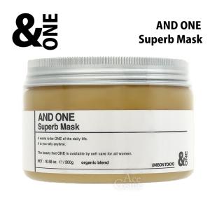 アンドワン セレクトリペアミルク 140g ＆ONE ユニゾントーキョー LSC