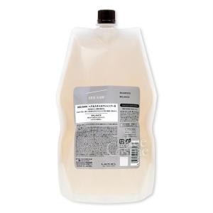 ルベル シーソー バランス トリートメント　2500g （詰替用） ルベル シーソー トリートメント バランス 2500ml ヘアトリートメントB