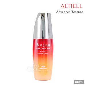 ミルボン オージュア AL アルティール アドバンスドエッセンス 100ml アウトバストリートメント milbon Aujua ALTIELL